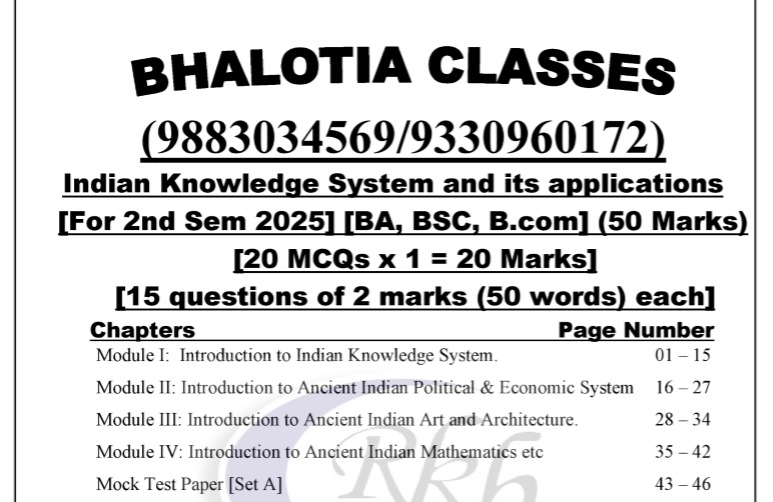 Bhalotia Classes