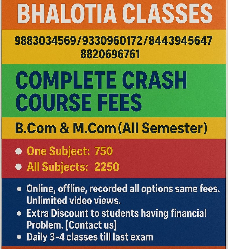 Bhalotia Classes